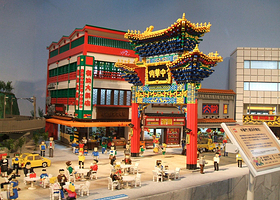 海贝之家创意中心