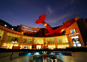 皇家花园芭莎购物中心