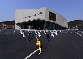 大连武术博物馆太极秀