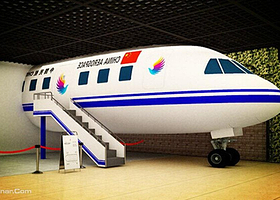 山西比如世界七色梦想城