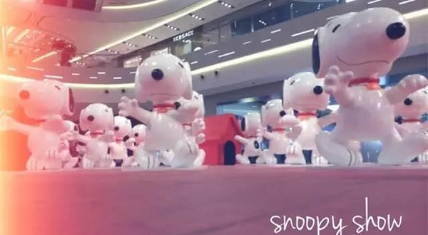 “超能梦想家”史努比•PEANUTS 65周年纪念特展（中国巡回-武汉站）
