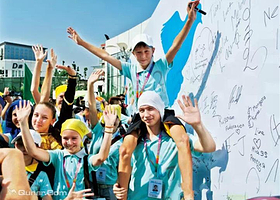 天津华夏未来文化发展中心 