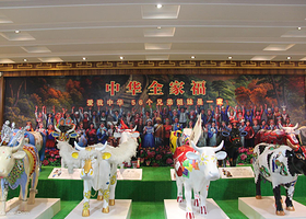 厦门牛庄文化馆