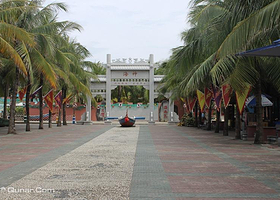 日月湾南海渔村文化旅游区