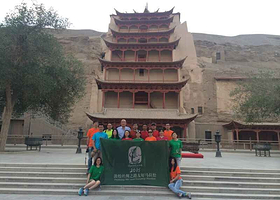 敦煌国际迷你马拉松