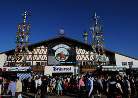 秦皇岛沙滩国际美食节