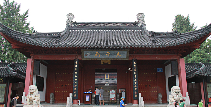 夫子庙大成殿_夫子庙大成殿门票收入(3)