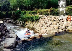 龙门山漂流