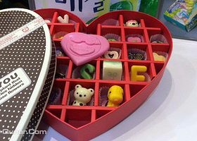 自由自在比利时DIY手工巧克力