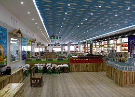 丽江“雪山农场”精品庄园