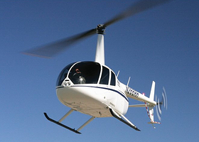 海宁直升机空中游览