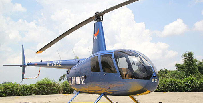 9fa4a4445fc2b60a.img.jpg_710x360_e24cc3d5.jpg