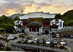 中国状元文化大观园