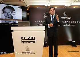 k11美术馆《跨界大师 鬼才达利》展