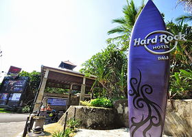 巴厘岛硬石酒店