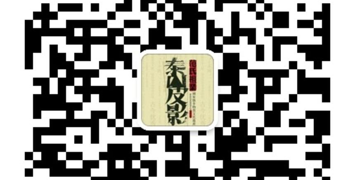 泰山门票官网订购 e32ec0d924c4d5b9a33e262758e5251e.water.jpg_710x360_5dac839d.jpg
