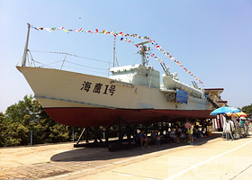 旅顺海军兵器馆