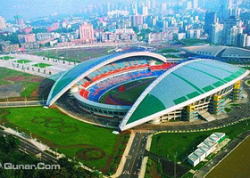 重庆奥林匹克体育中心