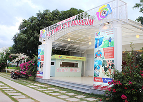 芽庄3D视觉艺术馆