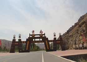 张掖旅游集散中心