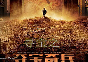 ZT真人密室逃脱