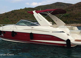 乐海游艇俱乐部（清水湾）