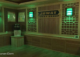 中威汗蒸（福乐康城馆）