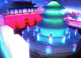 盘龙翠谷冰雪大世界