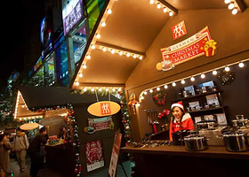 方山汽摩基地圣诞嘉年华