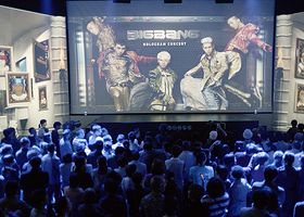 未来音全息科技馆