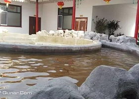 映月潭火山温泉