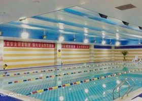 英睿游泳馆