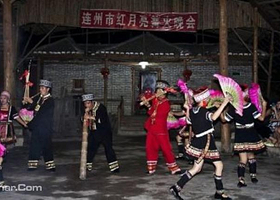 红月亮篝火晚会