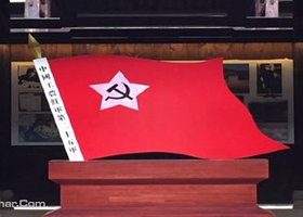 红二十五军军部