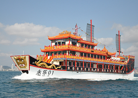 【官方】永乐号“郑和宝船-梦回明朝”夜游三亚湾