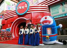 武汉汉街Play1潮玩集中地