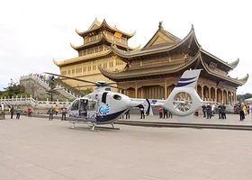 直升机观光飞行·空中瞰峨眉