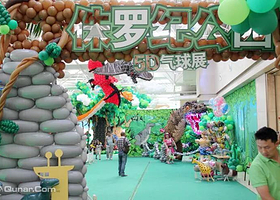 侏罗纪世界气球展