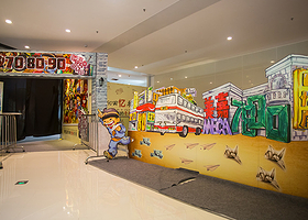 广州美嘉7890回忆展