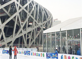 ISNOW PARK 鸟巢滑冰