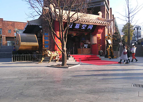 盗墓空间游乐场