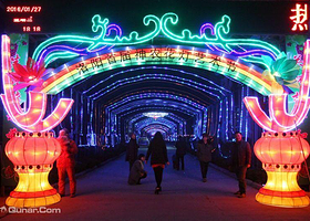 洛阳双赢红提生态园