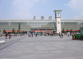 上海火车站
