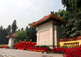 广州起义烈士陵园