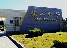 云南保山飞行体验