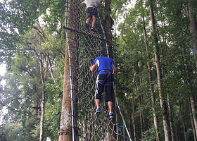 巴厘岛树顶公园