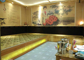 天祥纳米汗蒸馆