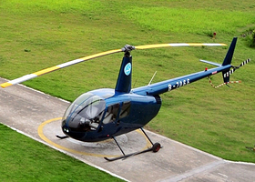 蓝澳航空旅游公园