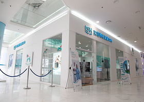 英智脊椎健康中心