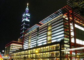 新光三越信义新天地